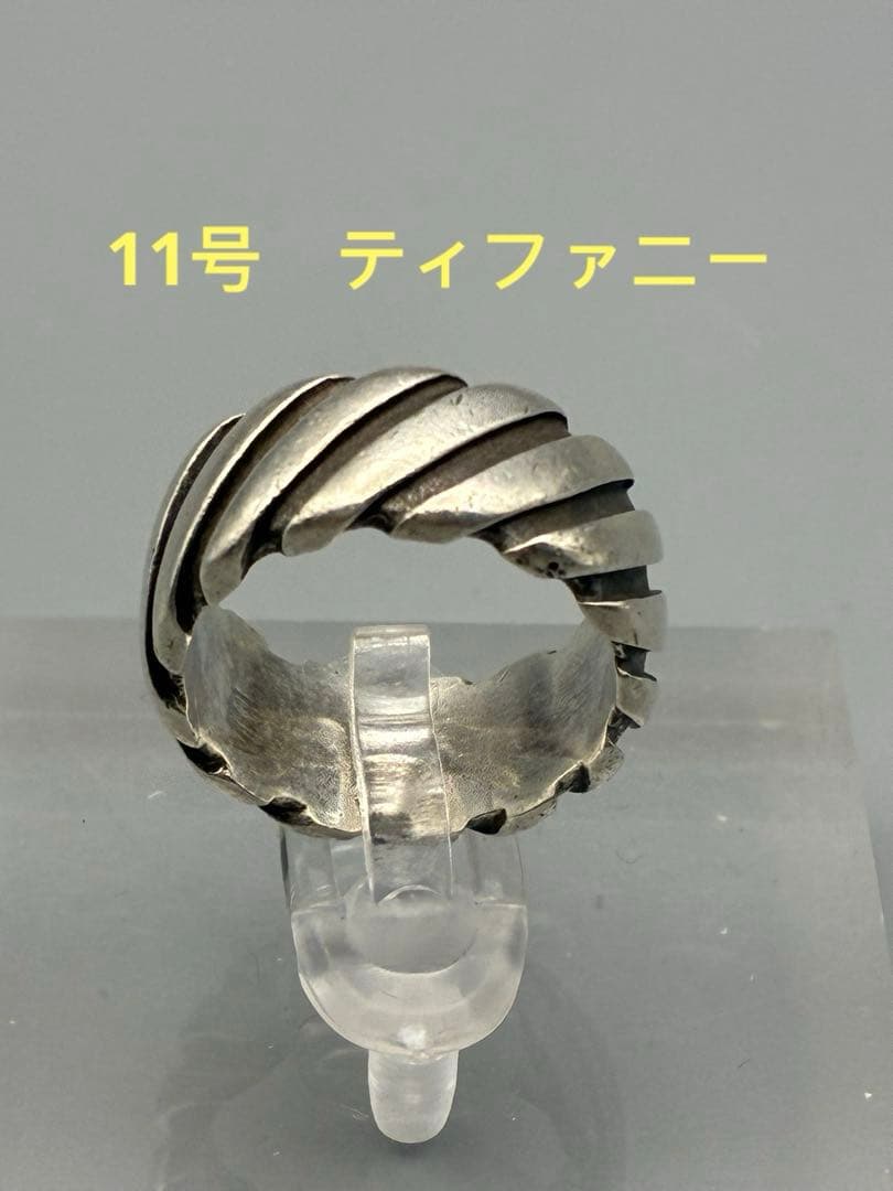 TIFFANY&Co. ティファニー リング　11号　レア　廃盤　 SV925 TIFFANY&Co.（ティファニー） 11号 リング・指輪 ダイアゴナル