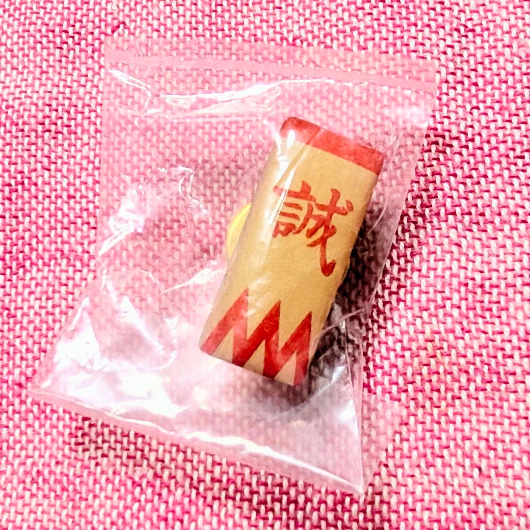 新撰組 新選組 沖田総司 土方歳三 ピンズ ピンバッジ 4点 未開封