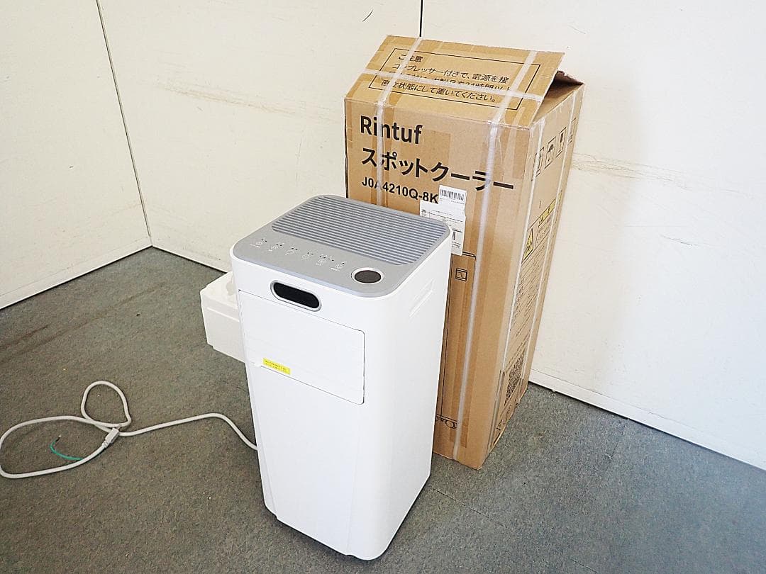 引取り限定　Rintuf スポットクーラー 94-0036 Amazon.co.jp: Rintuf スポットクーラー 2.3kW 移動式エアコン 2022