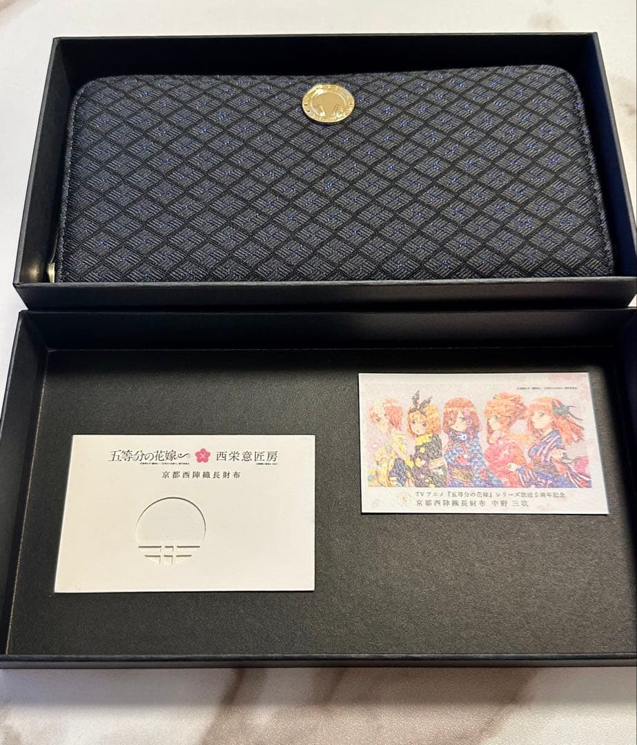 五等分の花嫁　長財布　中野三玖　西栄意匠房 京都西陣織
