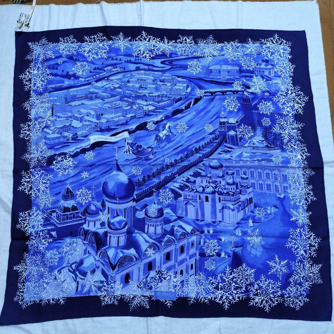 エルメス　カレ90 モスクワにて 楽天市場】【未使用品】【アパレル】HERMES エルメス カレ90 スカーフ