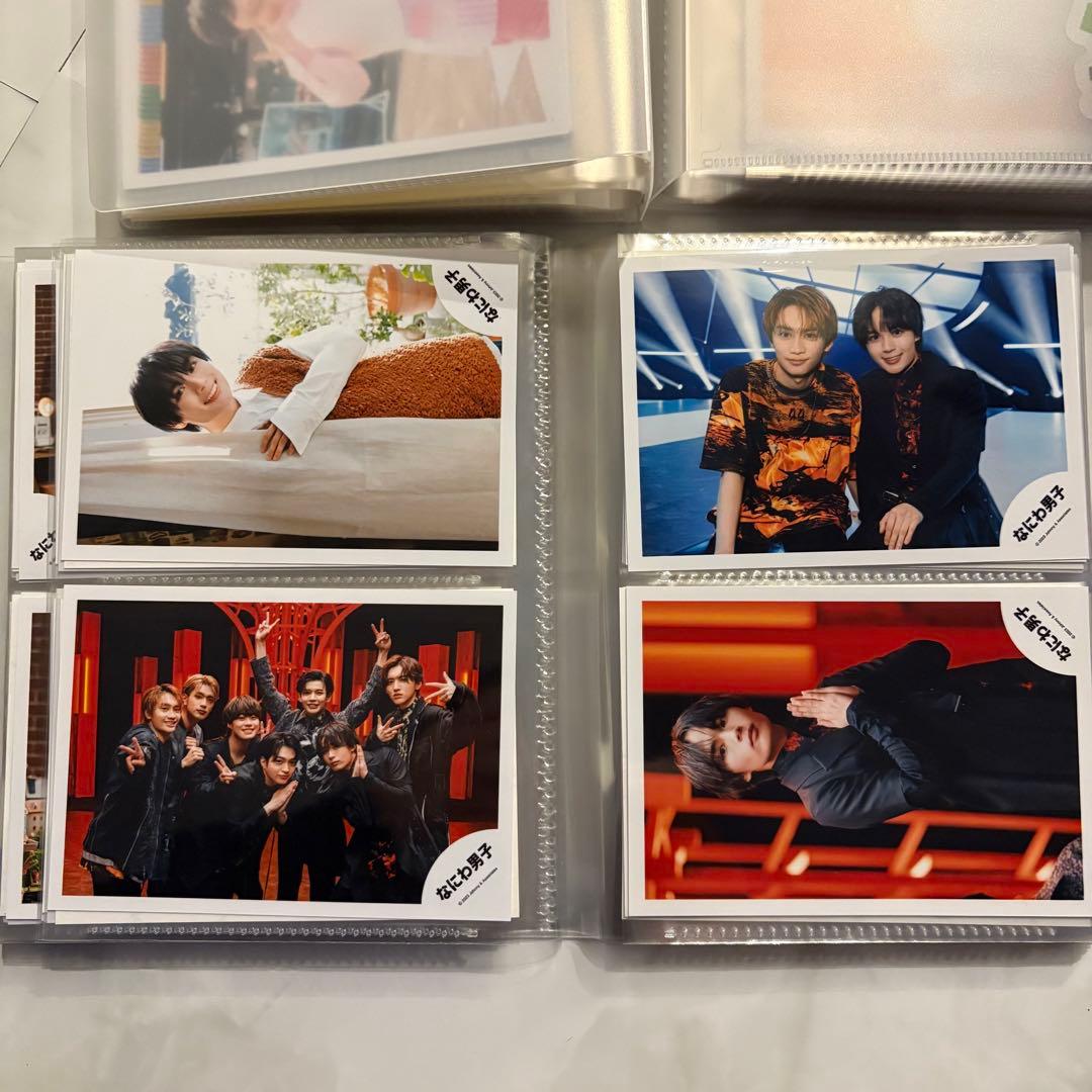 なにわ男子 生写真320枚セット 大西流星