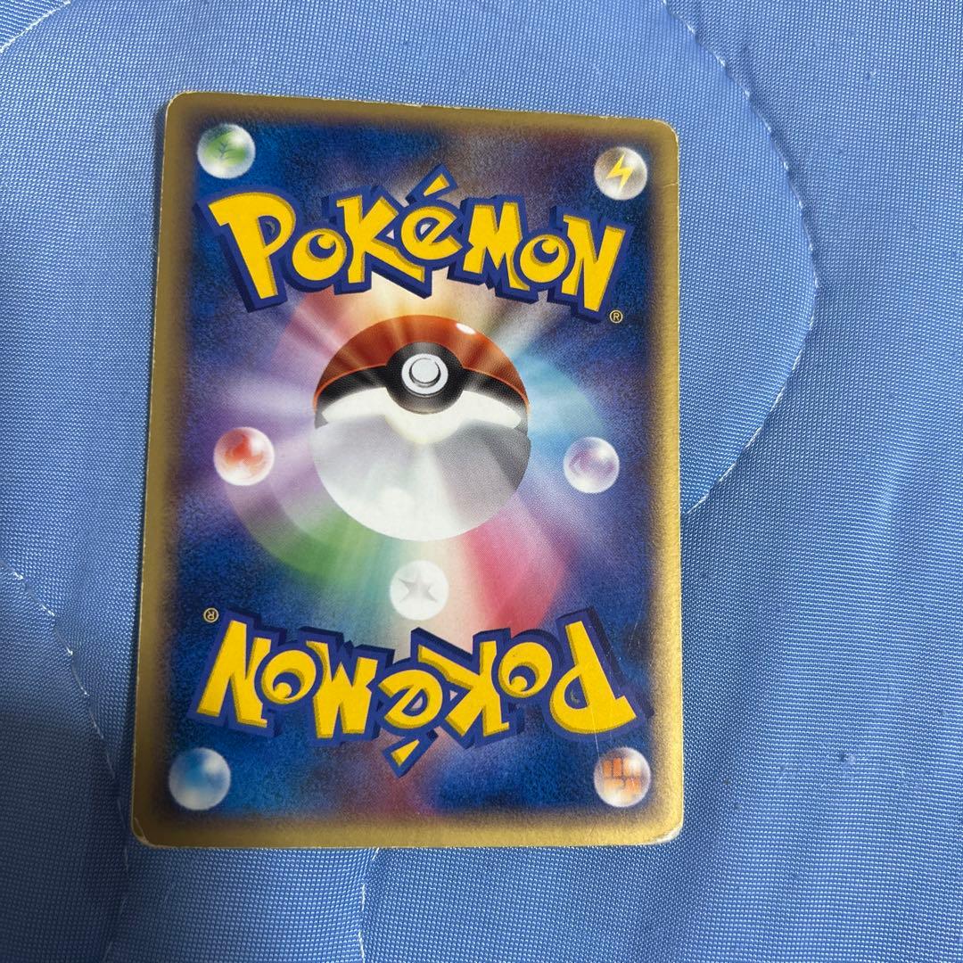 ルギアex ☆ 金の空、銀の海 090/106 ぎんのかがやき - メルカリ