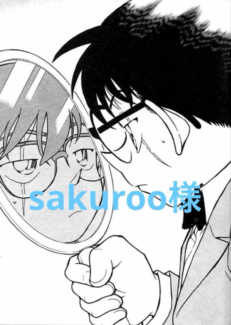 ジャケット・アウター sakuroo セール】【LURAKU】Stand-Neck Padded Blouson/スタンドネック中綿