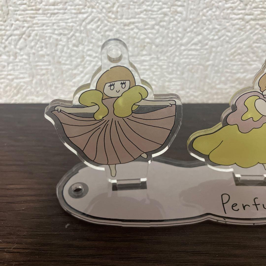 Perfume いつでもいっしょだよプチぱふゅ アクリルスタンド 開封済