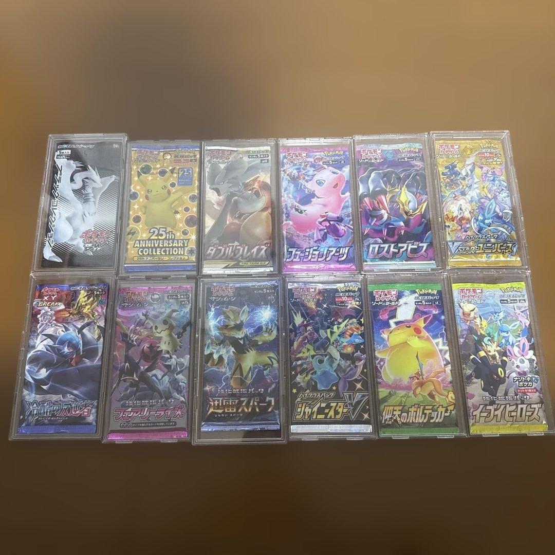 ポケカ 未開封パック　12パックセット ポケモンカード未開封パック買取リストを更新しました！10/7～ | 千葉