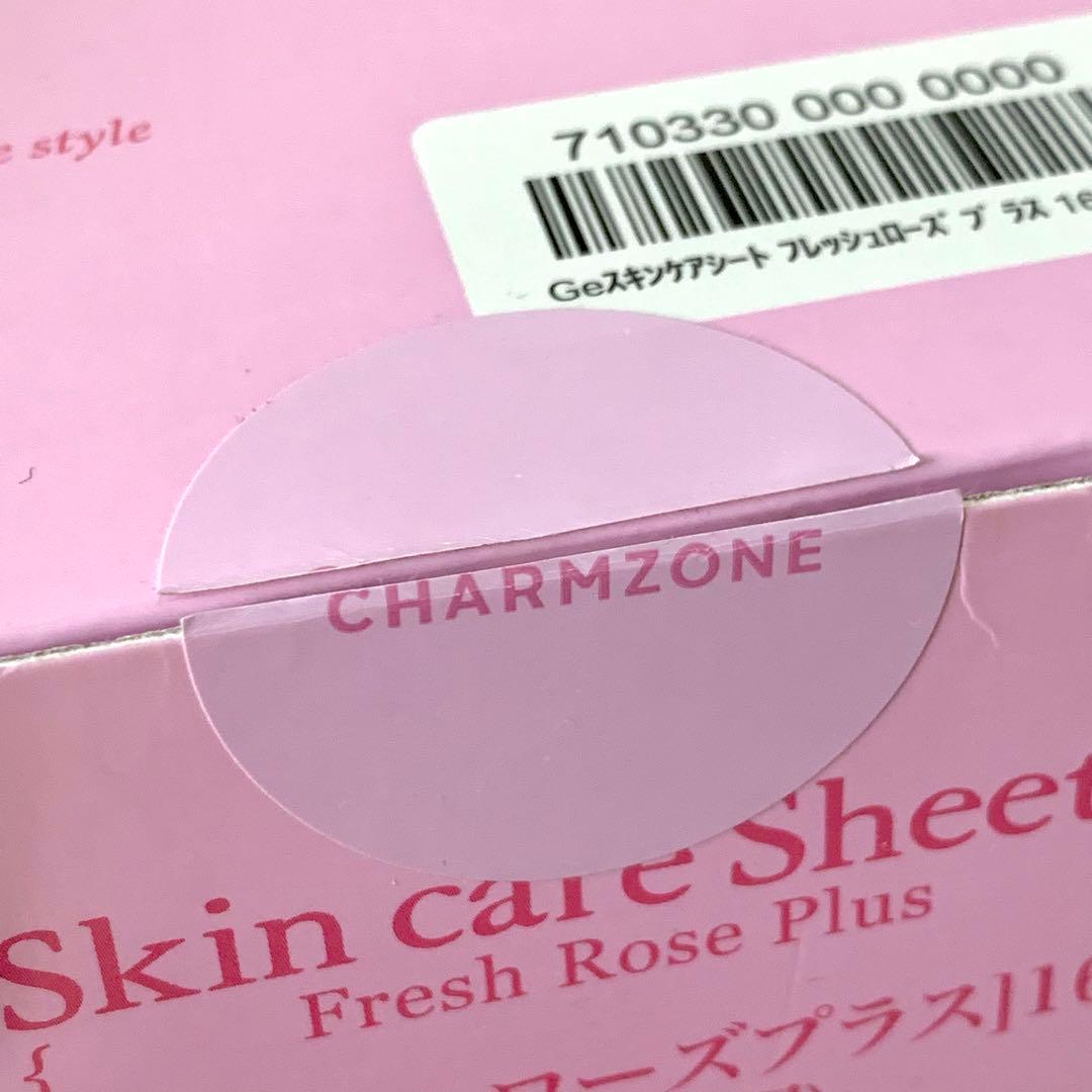 チャームゾーン Geスキンケアシート フレッシュローズプラス 160枚