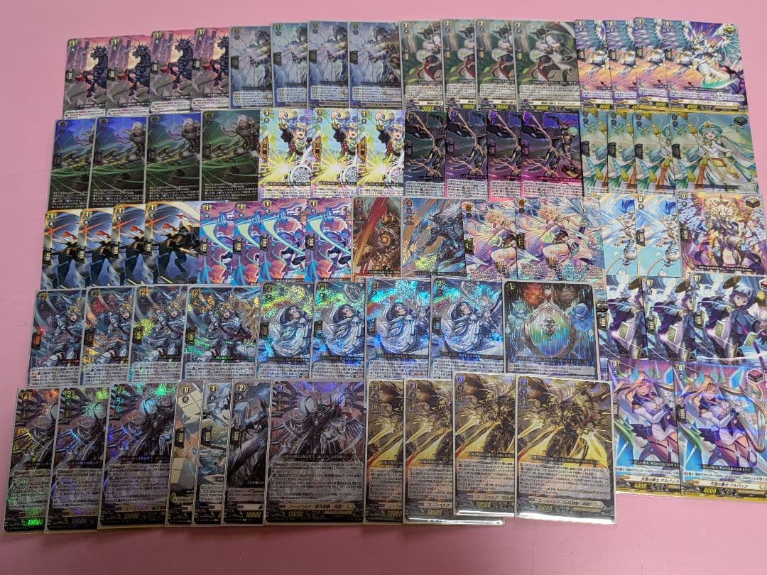 ヴァンガード　ユースベルク　デッキ　ルヴィロン　四精織り成す　アルパック ユースベルク “反抗黎騎・紅蓮”【ヴァンガードトレカお買得価格通販