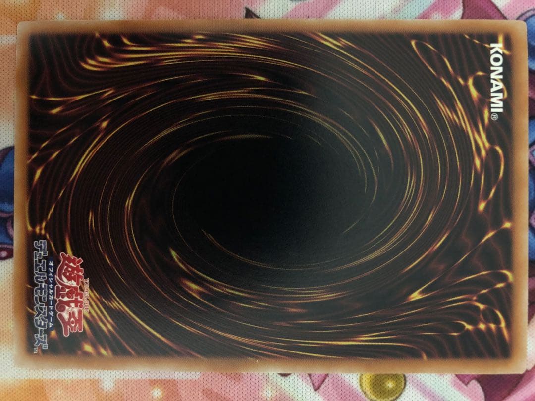 遊戯王　閃刀姫-ハヤテ　絵違い　クオシク　美品　ワンオーナー品