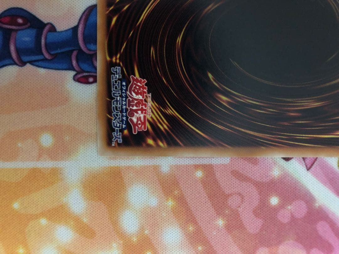 遊戯王　閃刀姫-ハヤテ　絵違い　クオシク　美品　ワンオーナー品