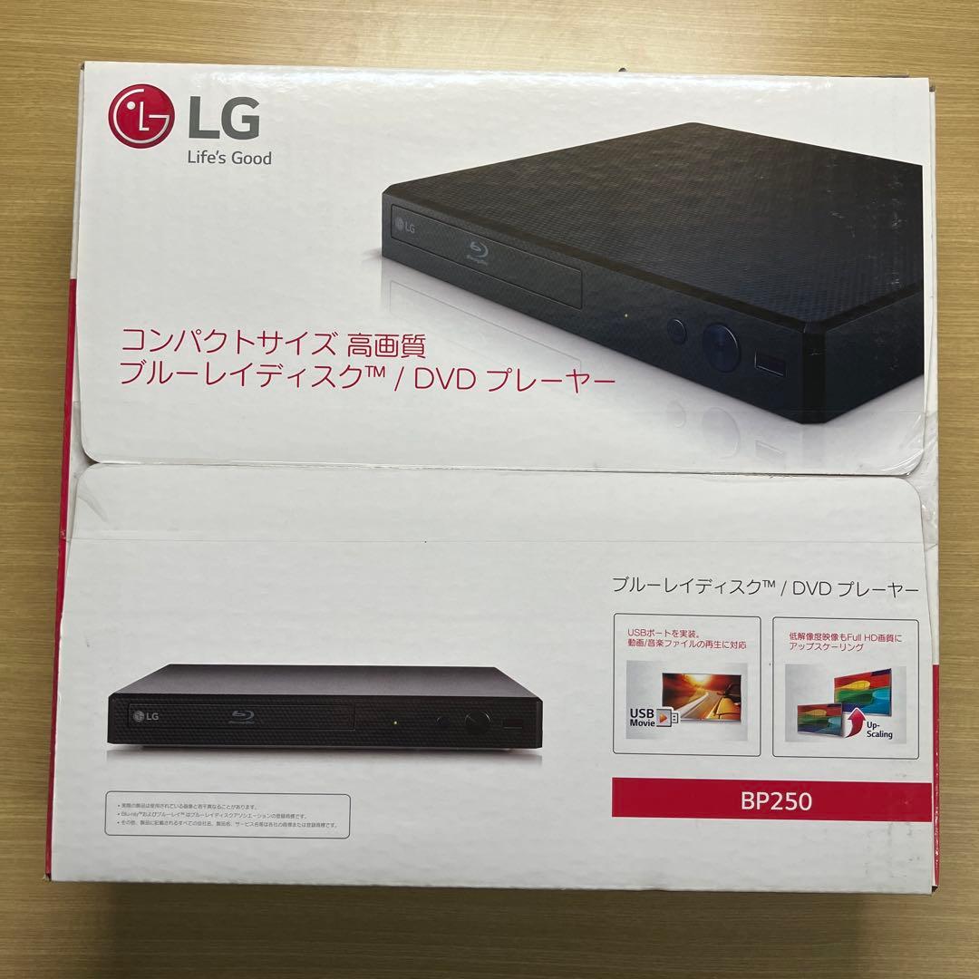LG BP250 ブルーレイ/DVDプレーヤー Amazon | LG ブルーレイプレーヤー フルHDアップコンバート HDMI