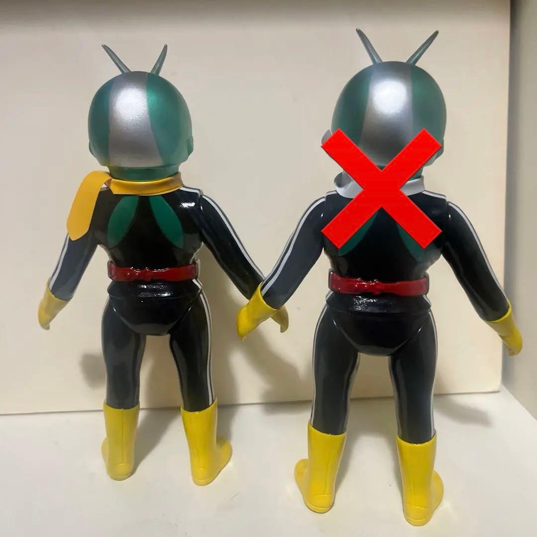 メディコムトイ 東映レトロソフビ ショッカーライダー No.1