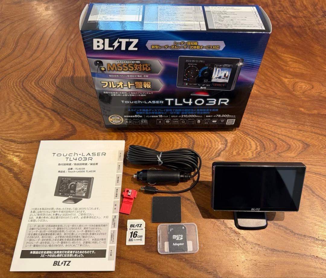 BLITZ レーダー探知機 TL403R 本体【2024年製】Wi-Fi SD付 TL403R MSSS新周波数対応 レーザー＆レーダー探知機 | BLITZ