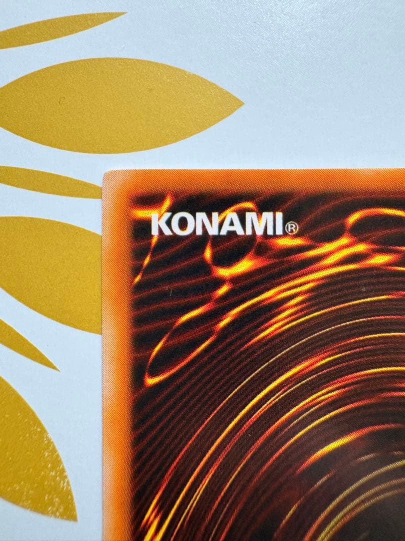 ⭐️美品！暗黒騎士ガイア⭐️