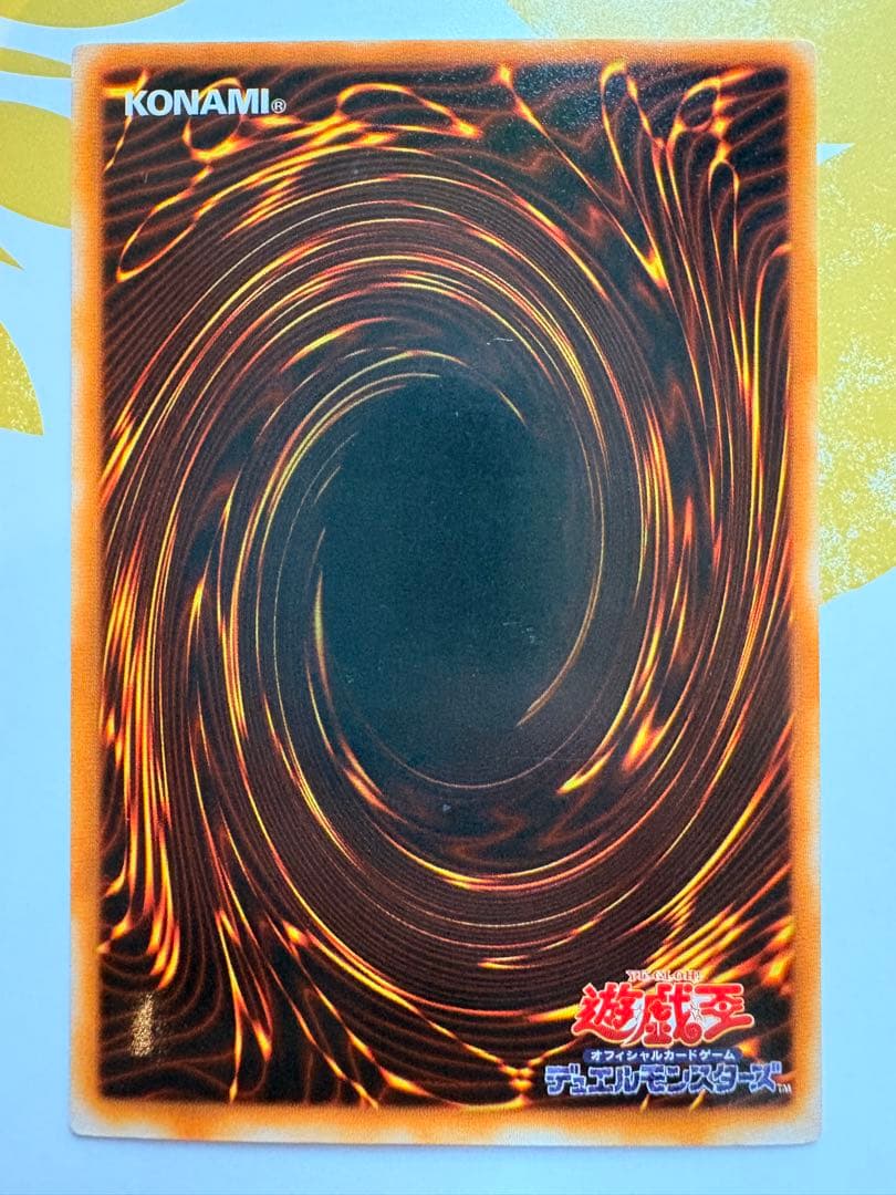 ⭐️美品！暗黒騎士ガイア⭐️