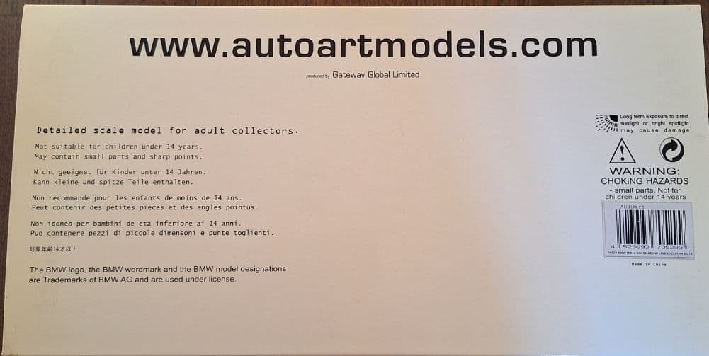 オートアートBMW M635 CSi Shadow-Line 1/18