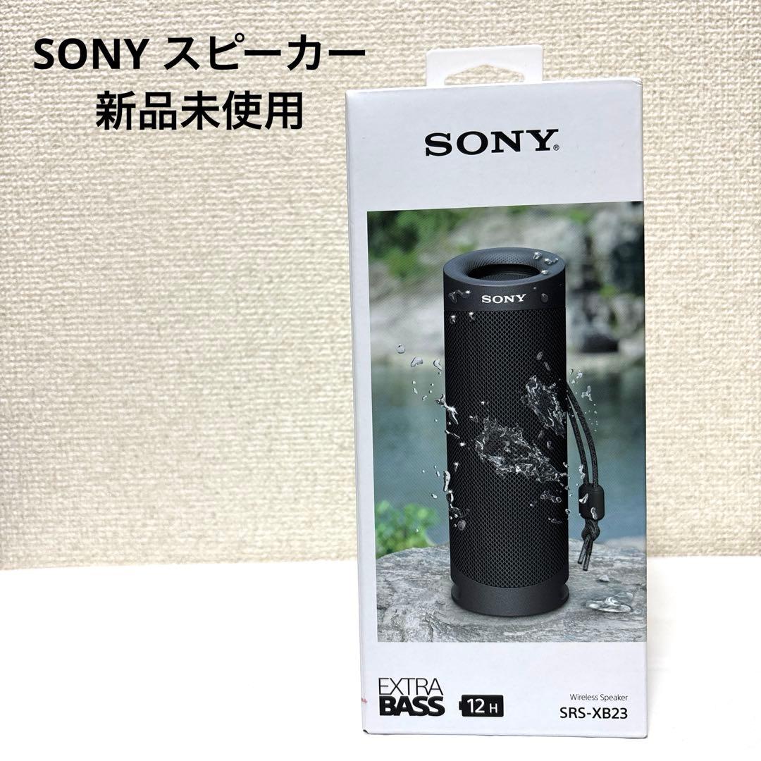SONY SRS-XB23 ワイヤレススピーカー 新品未使用 Amazon.co.jp: ソニー(SONY) ワイヤレスポータブルスピーカー SRS-XB23