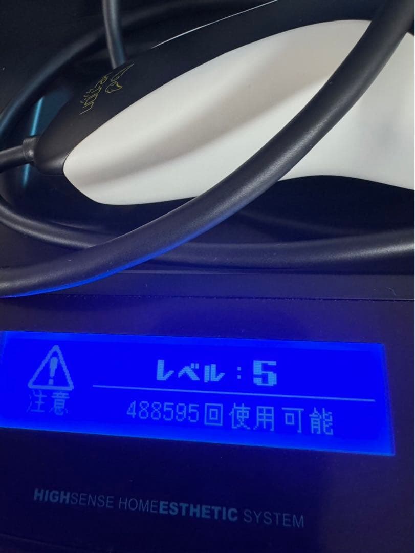 ケノン ver 8.6 J Kenon 脱毛器 スーパープレミアム2 - メルカリ