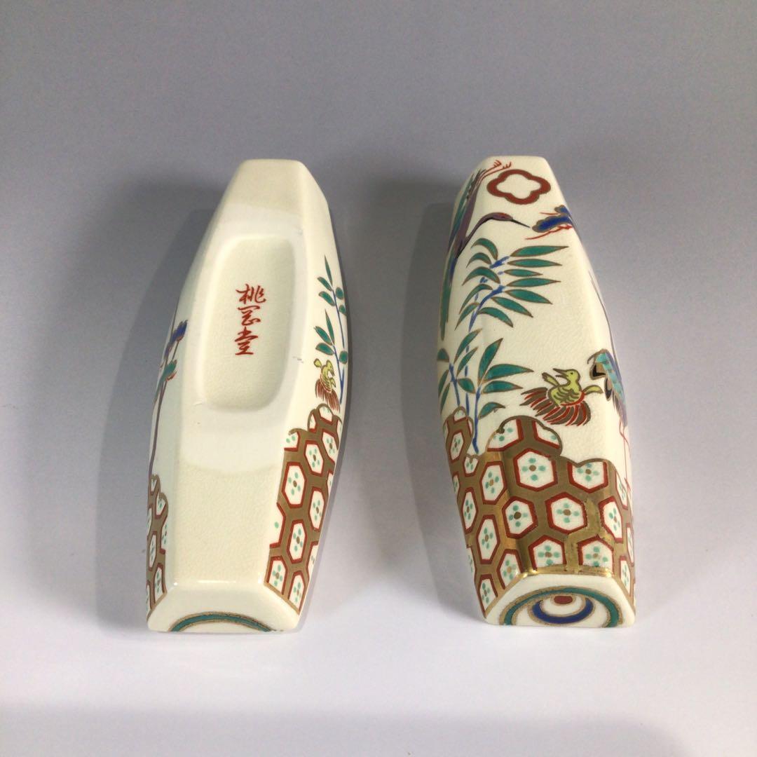 P391 香合 『桃岡堂造』『仁清風松竹梅鶴亀絵』『ぶりぶり香合