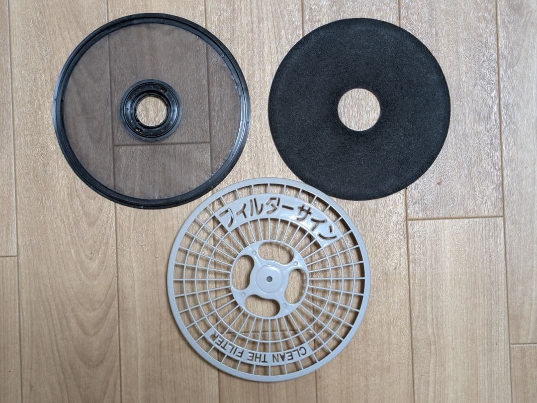 【送料無料】Panasonic 除湿形電気乾燥機 4.0kg NH-D402P