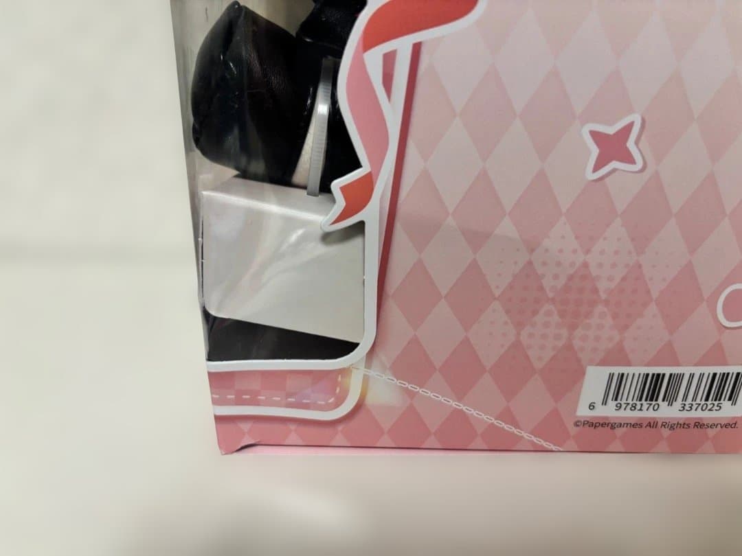 恋と深空 シン ぬいぐるみ 2点セット（日日同行・雲遊拾光）