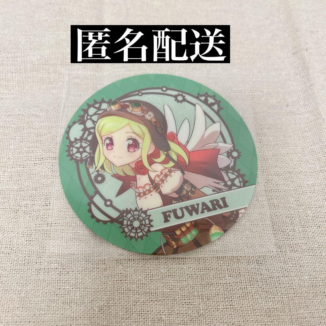 ここ様 リクエスト 2点 まとめ商品 - メルカリ