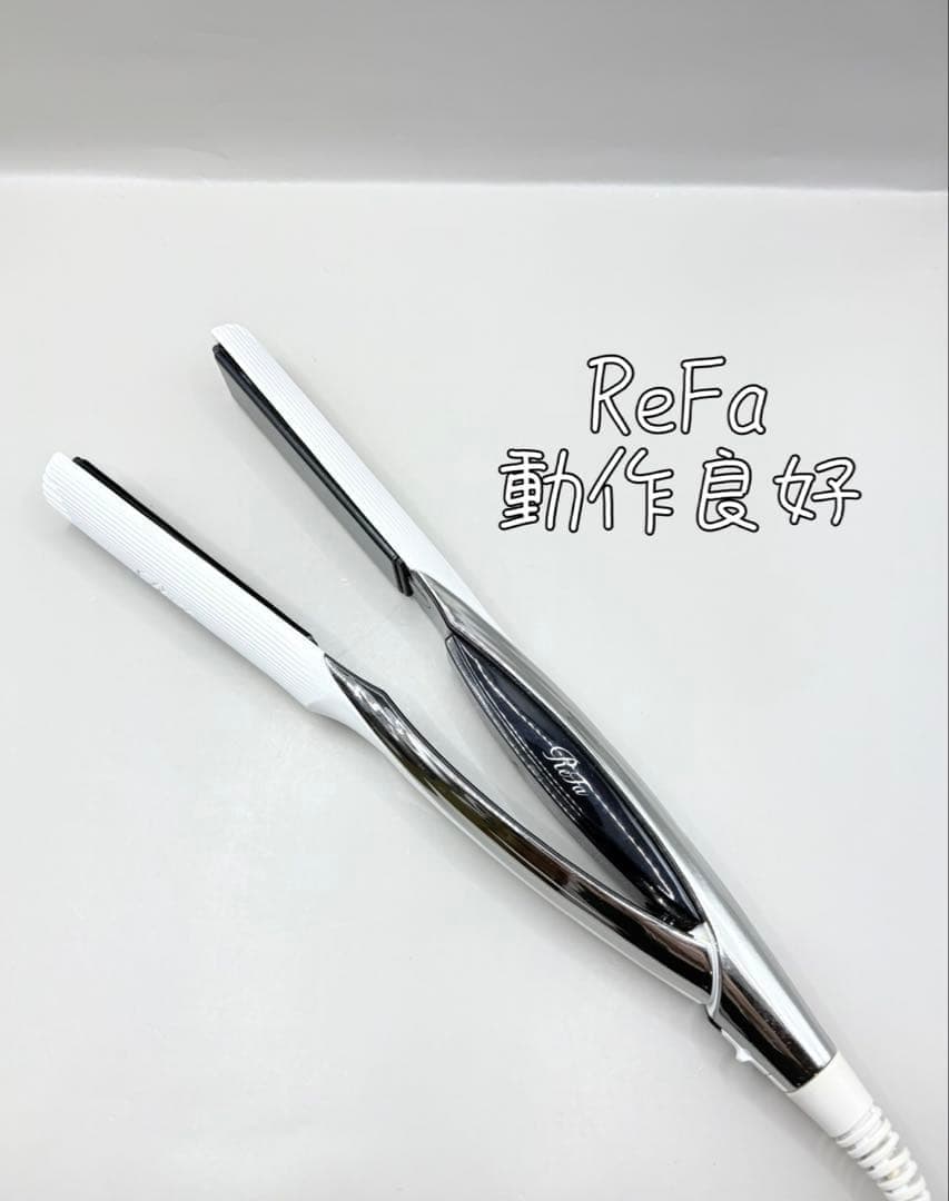 ReFa MTG リファ ストレートアイロン ヘアアイロン 438 楽天市場】【ReFa公式店 新商品】 リファストレートアイロンプロ+ ReFa