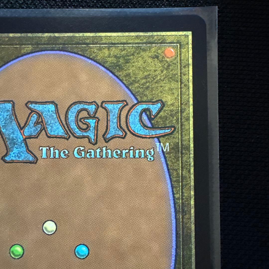 スピラの希望、ユウナ チョコボトラックFoil チョコボバンドル MTG