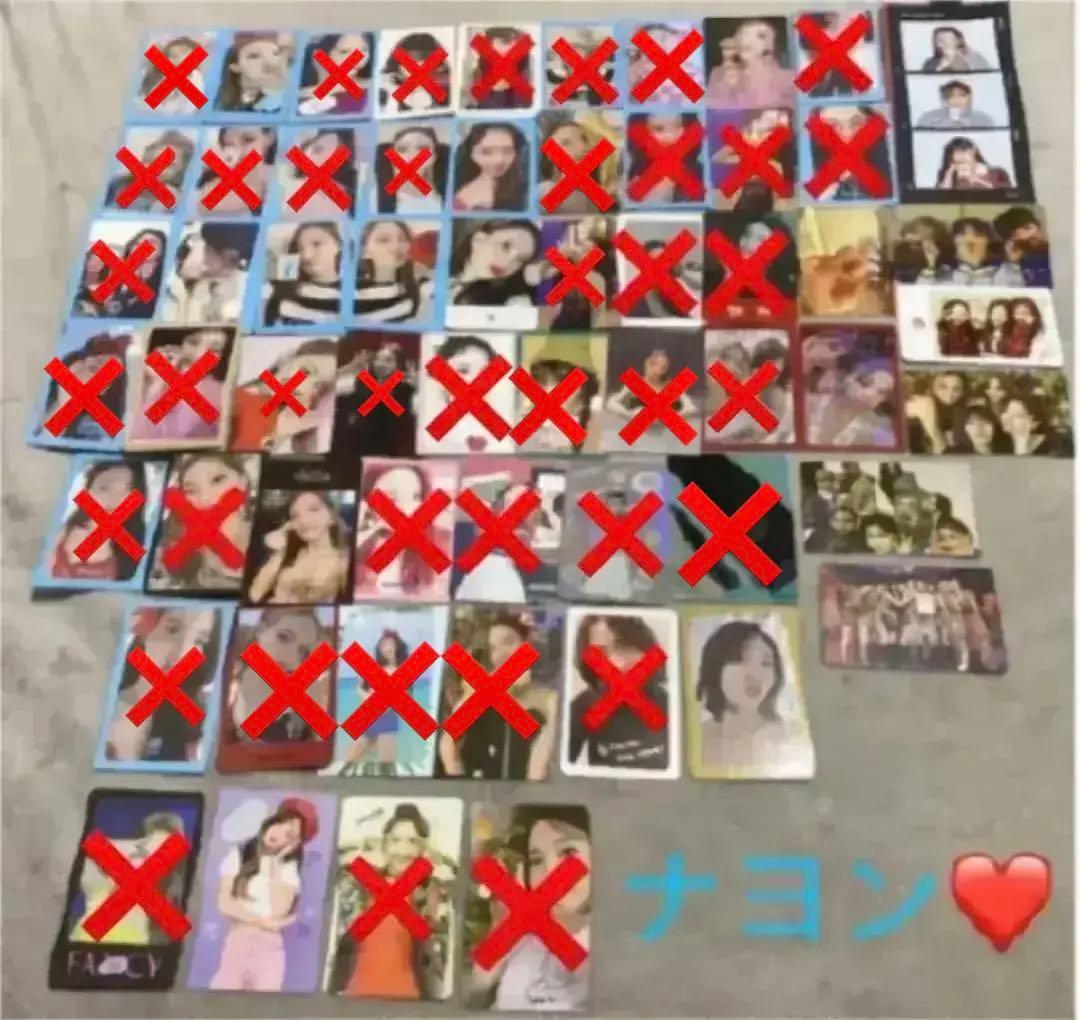 TWICE♡全て公式トレカ♡大量！！第12弾♡♡♡