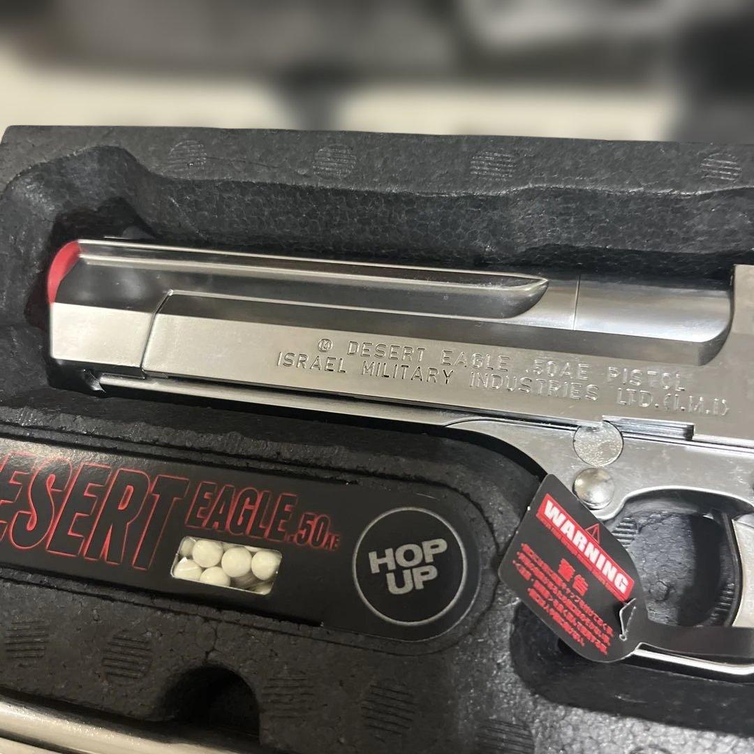 東京マルイ ガスブローバック ステンレスモデル デザートイーグル