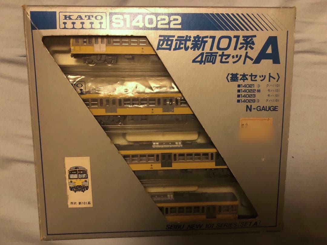 KATO　S14022 西武新101系　4両セット　A
