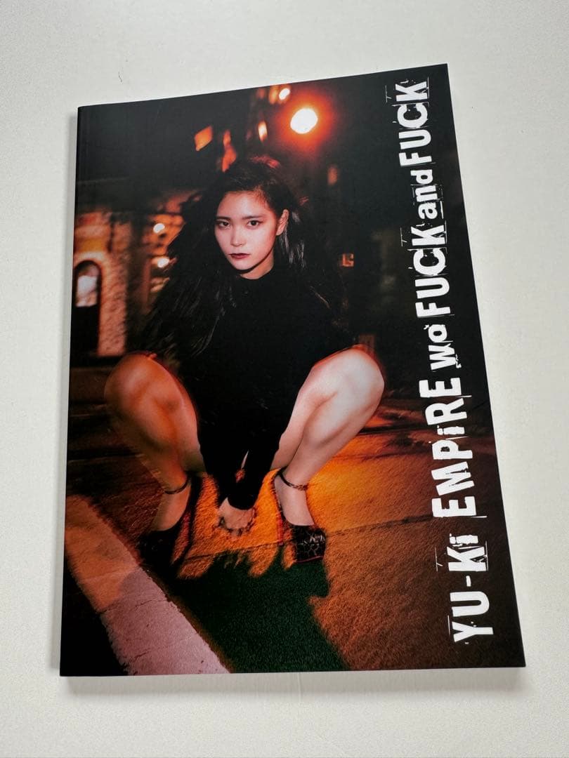 EMPiRE 初回生産限定盤 セットサイン入りポスターグッズまとめ売り。