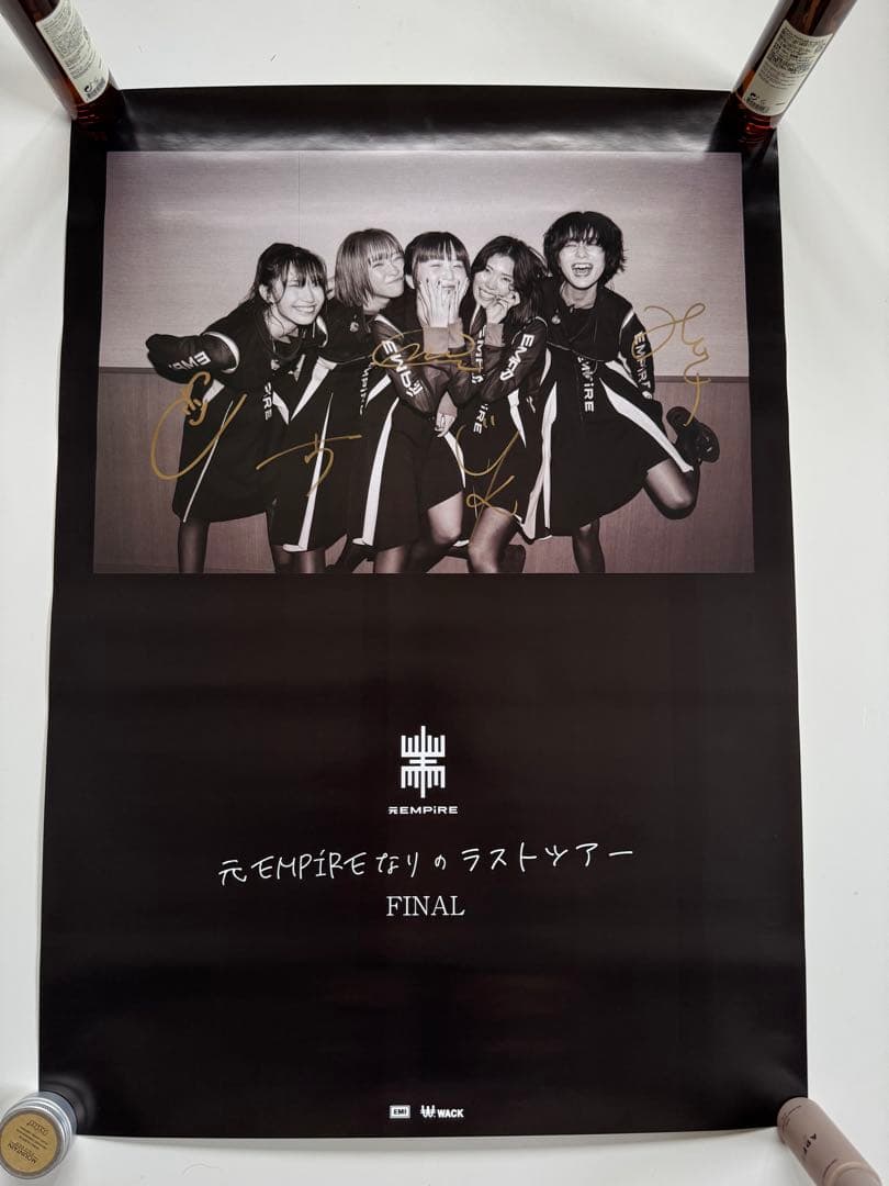 EMPiRE 初回生産限定盤 セットサイン入りポスターグッズまとめ売り。