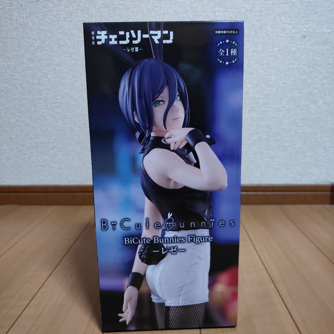 劇場版チェンソーマン レゼ編 BiCute Bunnies Figure-レゼ2 - メルカリ