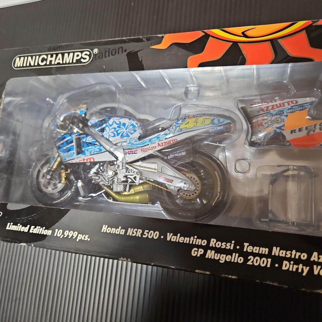 入手難　未使用❗1/12 ミニチャンプス　NSR500 2001