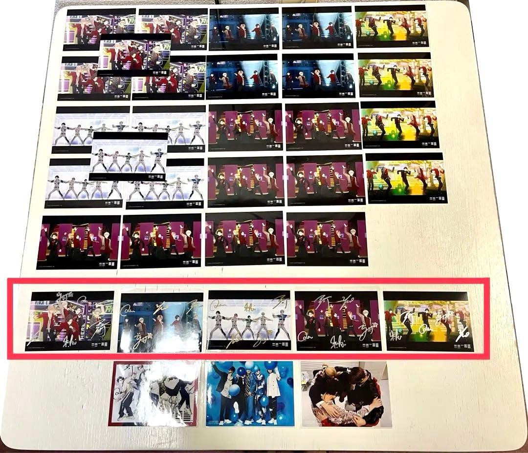 【学芸大青春】グッズ まとめ売り