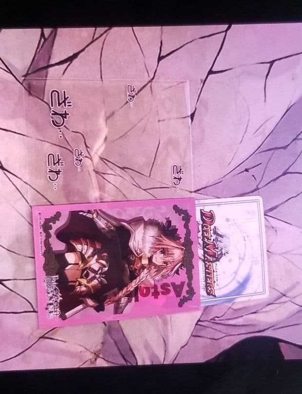 デュエルマスターズ！オールデリート！デッキ