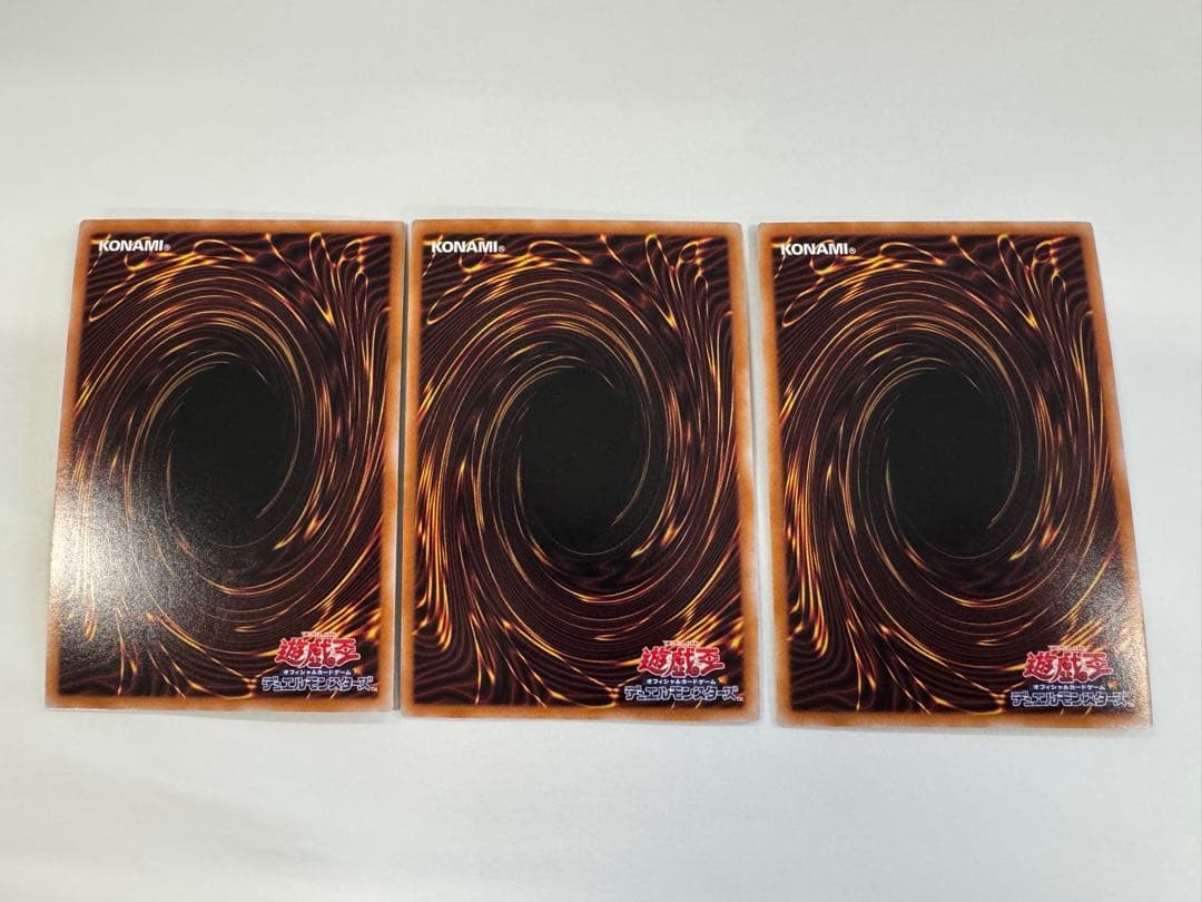 遊戯王　閃刀姫　レイ　赤シク　 3枚セット　絵違い イラスト違い　RED