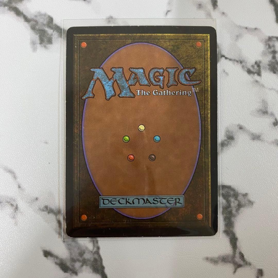 【MTG】適者生存 エクソダス