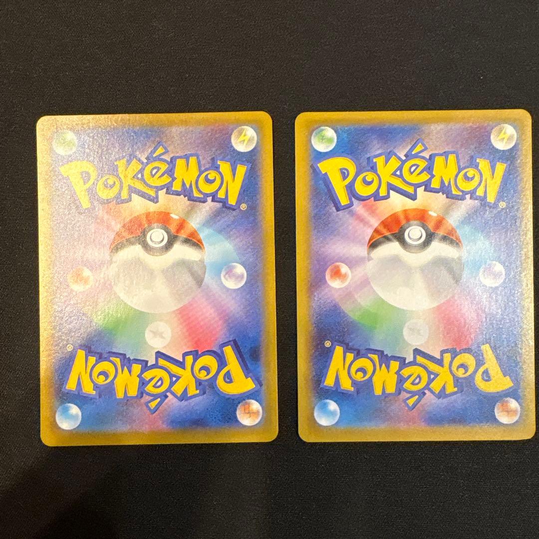 ポケモンカード　ゼクロムex BWR レシラム ex BWR