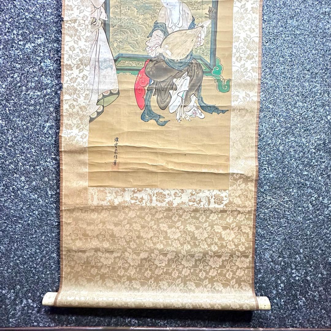 2108様感謝‼️真作 妙なる音色‼️狩野渓雲来信「琵琶仙女」掛け軸 美人