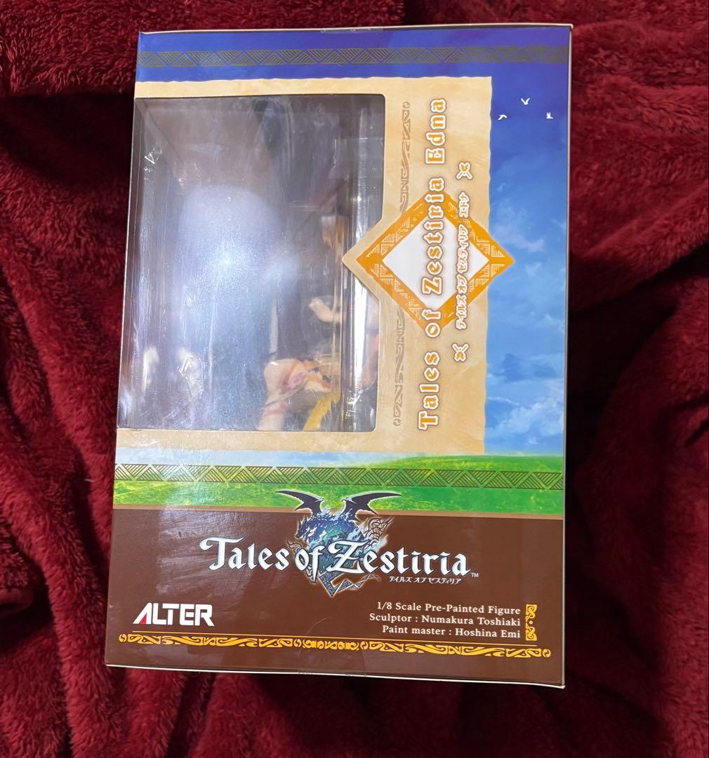 テイルズ オブ ゼスティリア　￼エドナ　1/8 PVC製塗装済み完成品