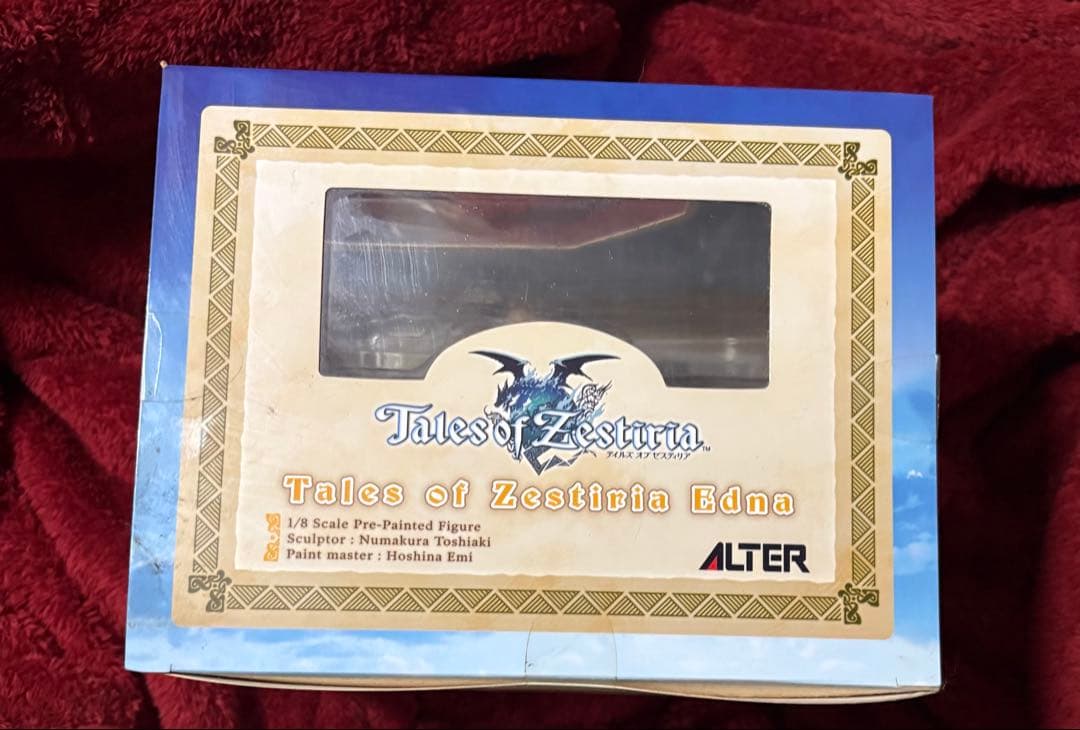 テイルズ オブ ゼスティリア　￼エドナ　1/8 PVC製塗装済み完成品