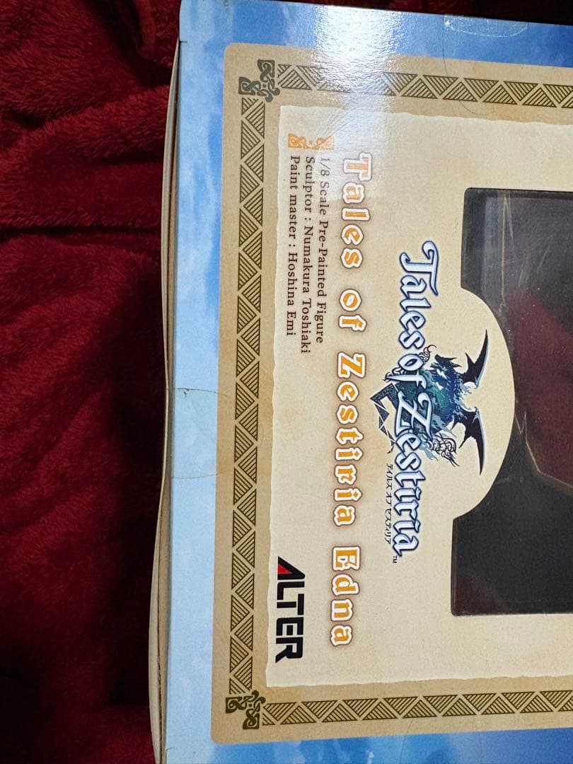 テイルズ オブ ゼスティリア　￼エドナ　1/8 PVC製塗装済み完成品