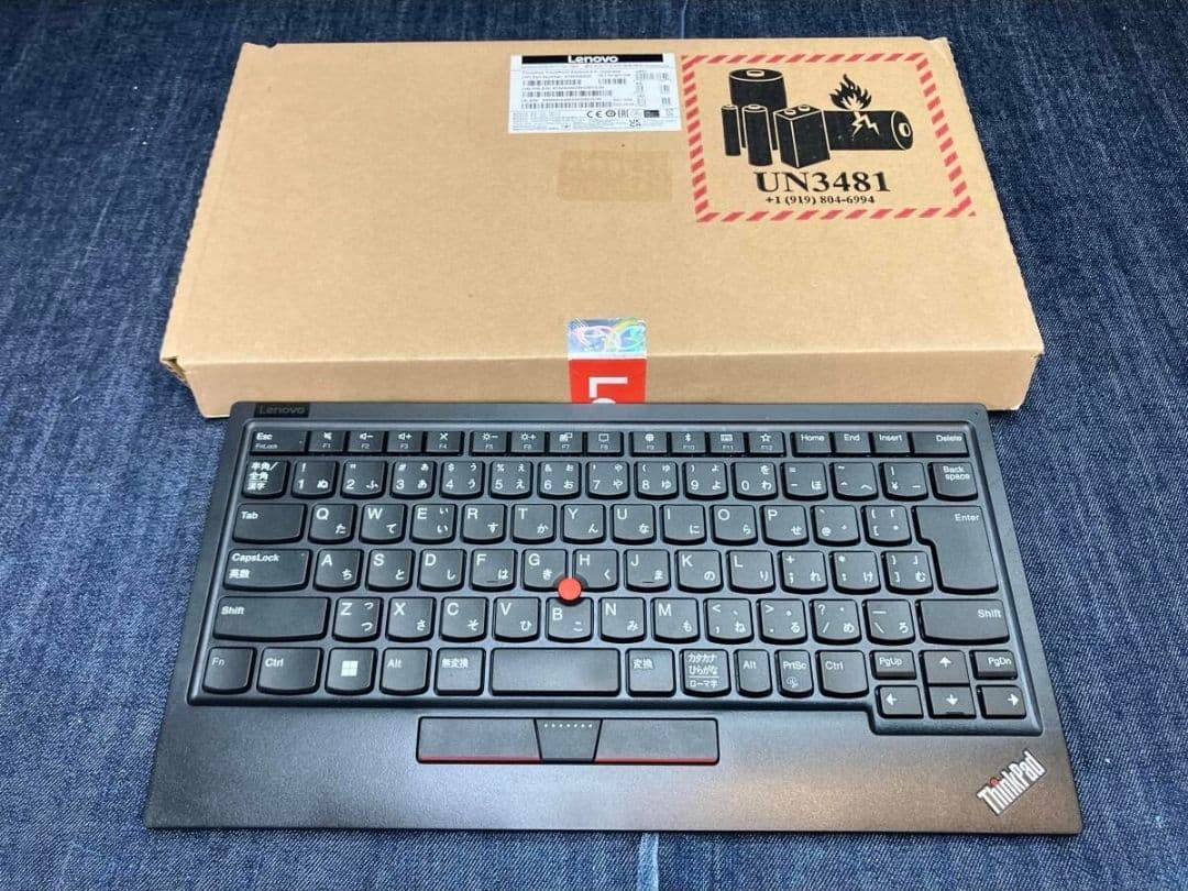 Lenovo ThinkPad トラックポイント II 4Y40X49522 718jM5EA25L._AC_UF894,