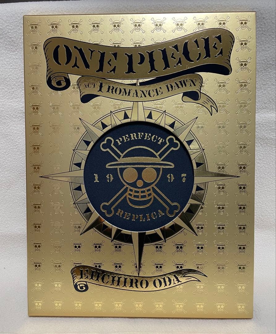 は*め様 ONE PIECE 第1話 複製原稿BOX ROMANCE DAWN Amazon.co.jp: ONE PIECE 第1話複製原稿BOX ROMANCE DAWN −冒険の