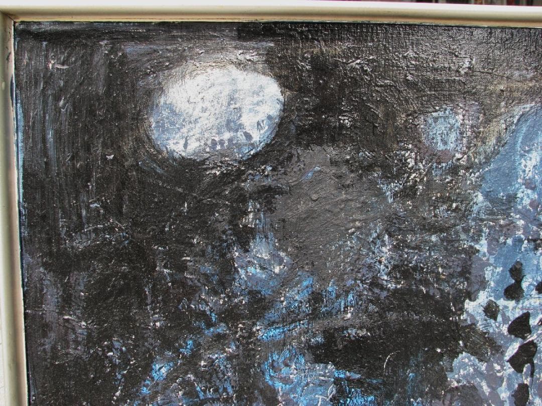 尼崎～西宮～伊丹,前衛美術,埋もれた鬼才,西口典子「無題」30号油彩,新