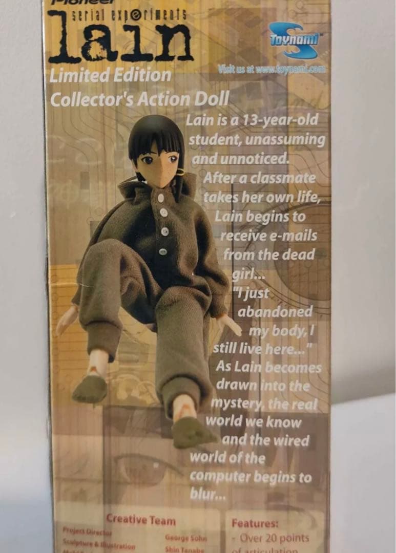 serial experiments lain フィギュア　部屋着ver
