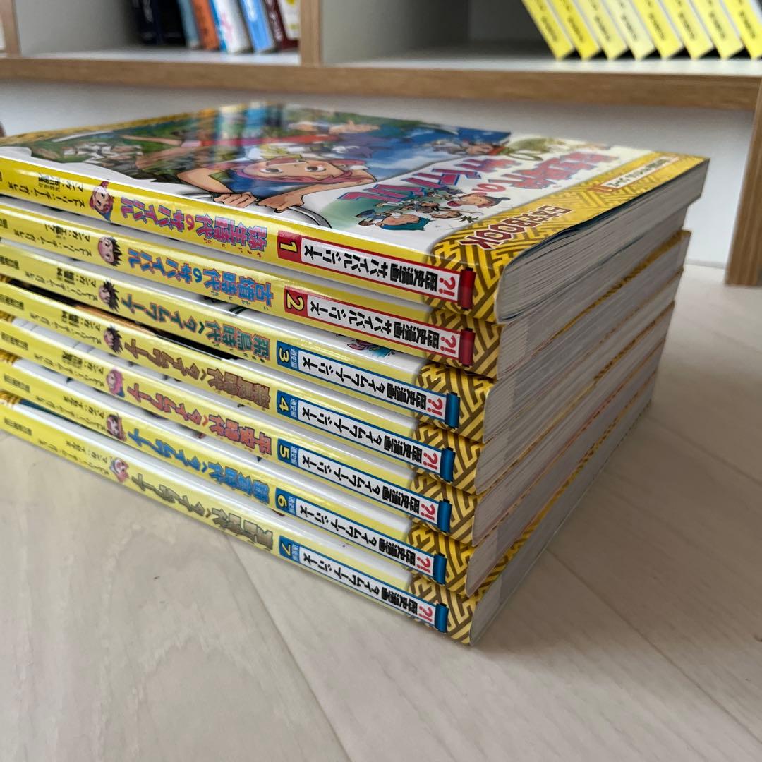 歴史漫画サバイバルシリーズ+タイムワープシリーズ 全14巻 ＋ 縄文時代