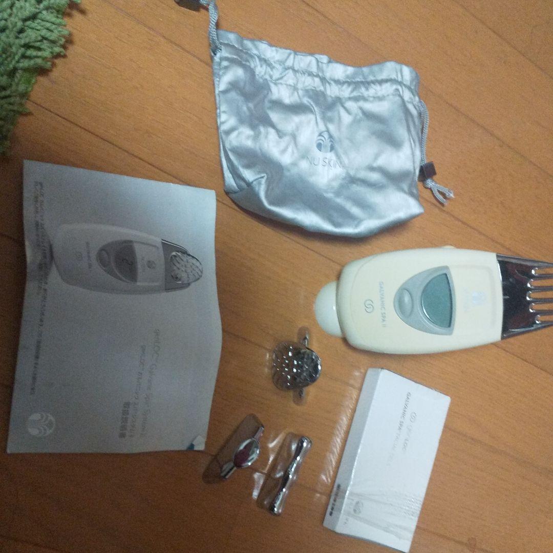 ボディ・フェイスケア NU SKIN GALVANIC SPA II Nu Skin® Facial Spa II - NubodyRx Products – NuBodyRx